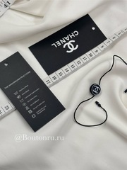 Бирка Шан. бумажная черная 100х45 мм