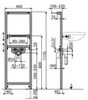 Инсталляция для раковины Alcaplast A104/1200