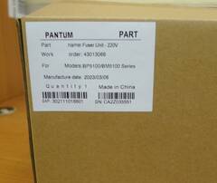 Узел закрепления (печь, fuser) для BP5100/BM5100 серий устройств