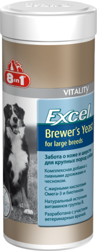 8in1 Кормовая добавка 8in1 Excel Brewer's Yeast (for large breed) Эксель Пивные дрожжи для собак крупных пород 4048422109525.png