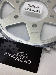 Звезда задняя Arashi (JTR1489.44) для Kawasaki Z900