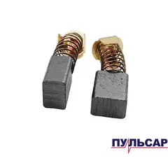 Щетка графитовая ПУЛЬСАР ШМБ 225-900С (пара) (918-923-050)
