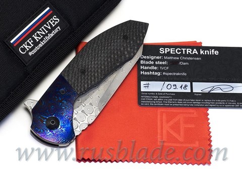 CKF/Matthew Christensen Spectra (TimDam) 