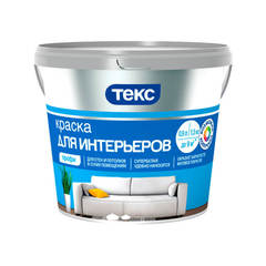 Краска в/д интерьерная (для стен и потолков) Текс Профи супербелая влагостойкая  (0,9 л)