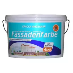 Краска Фасадная Fassadenfarbe. 14 кг.