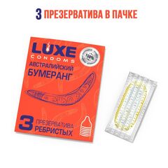 Презервативы Luxe 