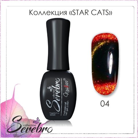 Гель-лак Star cats 