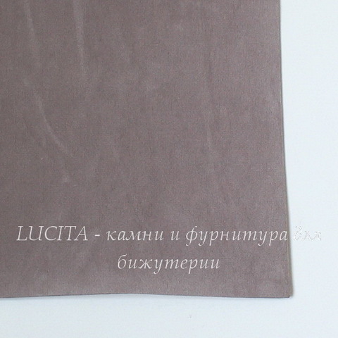 Замша искусств., темно-бежевая, лист 30х20 см