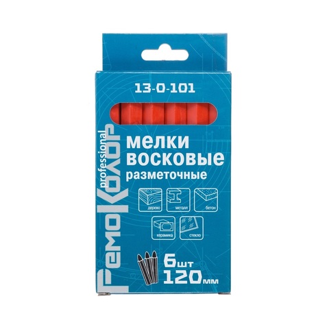 РемоКолор 13-0-101 Мелки разметочные восковые красные, 120 мм, 6 шт. , (шт.)