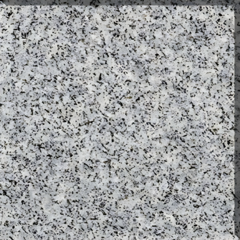 Плитка облицовочная Цветок Урала (Гранит). Цена за 1 плитку.