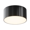 Потолочный светильник Maytoni Zon ip O430CL-L15B3K