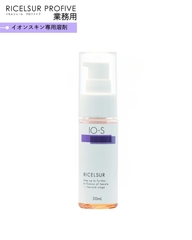 UTP Осветляющая сыворотка с витамином С и полифенолами-RIСELSUR IO-S,30 мл