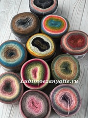 Nako Angora Lux color 81915