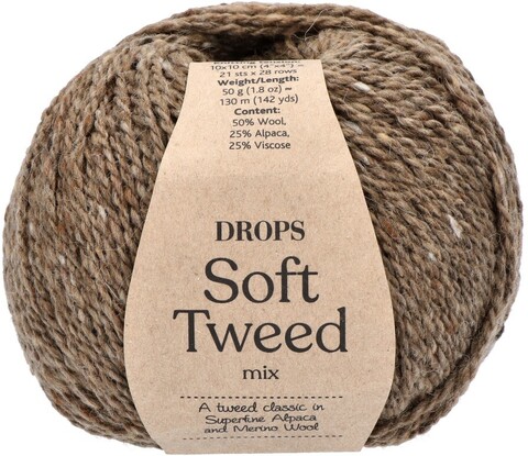 Пряжа Drops Soft Tweed 05 коричневый