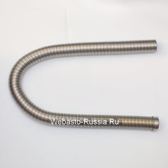 Exhaust Pipe Webasto 38мм. for Thermo 90/90S/90ST/90PRO