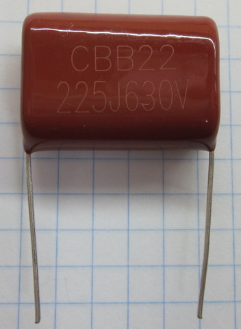 Трансформатор инвертора 80GL24T-23-DN