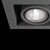 Встраиваемый светильник Technical Metal Modern DL008-2-02-S
