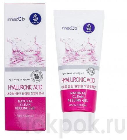 Пилинг гель с гиалуроновой кислотой Medb Natural Clean Peeling Gel Hyaluronic Acid, 100 мл