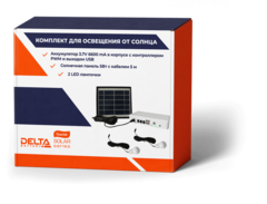 Зарядная министанция емкостью 6 600 мАч с источником энергии от солнечной панели (идет в комплекте) Delta Tourist Camper 2