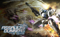 Assault Gunners HD Edition (для ПК, цифровой код доступа)