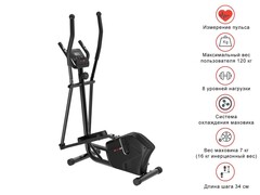 Эллиптический тренажер UnixFit SL-340