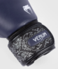 Перчатки Venum Power 2.0 Navy Blue/Black