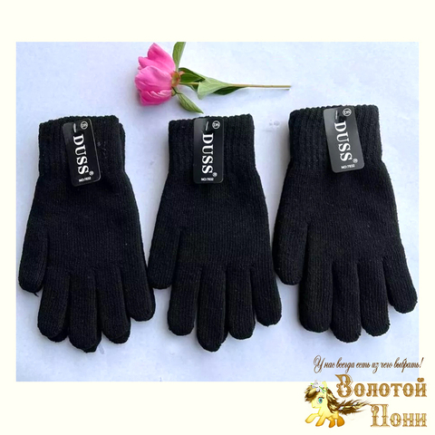 Перчатки двойные подрост/мужские (15+) 240824-V7832