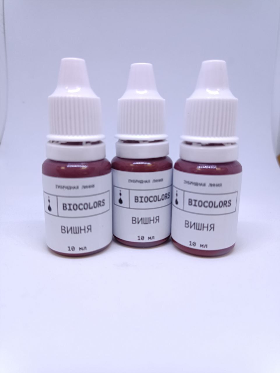 Пигмент для губ Вишня 10мл Biocolors