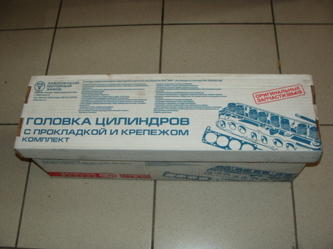 Головка блока цилиндров в сборе, двигатель ЗМЗ-410 (Газель) АИ-76/80