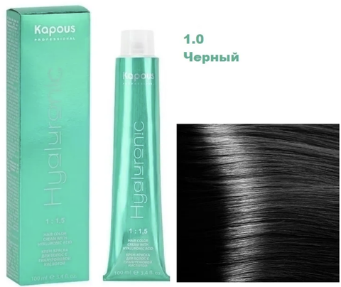 Hyaluronic Acid HY 1.0 черный Крем-краска для волос с Гиалуроновой кислотой 100мл (Kapous)