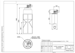 Ёмкость с лопастной мешалкой Полимер-Групп K 100 л. конусная (540x540x1686см;) - арт.559205