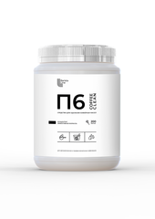 Barista Line П6 Порошок для удаления кофейных масел, банка 1кг.