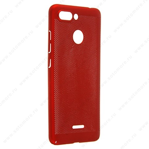 Накладка пластиковая перфорированная для Xiaomi Redmi 6 красный