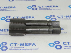 Метчик М33х2 (к-т из 2-х шт) HSS