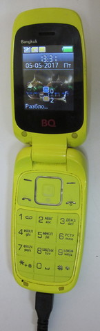 BQM-1801