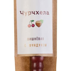 Чурчхела вишнёвая с фундуком, 1 шт. в упаковке