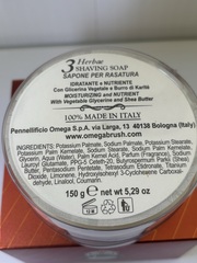 Мыло для бритья Via Barberia Herbae 150 гр