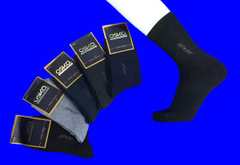 OSKO Термоноски мужские внутри махра 41-47