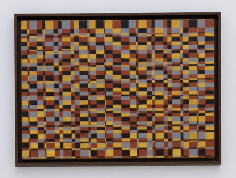 Мультивселенная