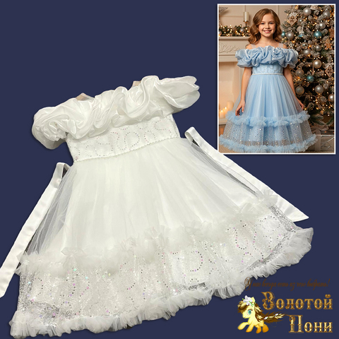 Платье праздничное д (6-10) 251027-F905