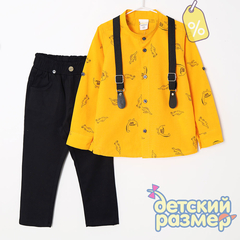 Уценка | Костюм с подтяжками (ворот-стойка и дино)