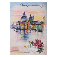 
          Папка для рисования А3 8л., Проф-Пресс, цветная обложка, 120г/м2, "Город"