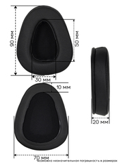 Амбушюры для Skullcandy Aviator (Черный)