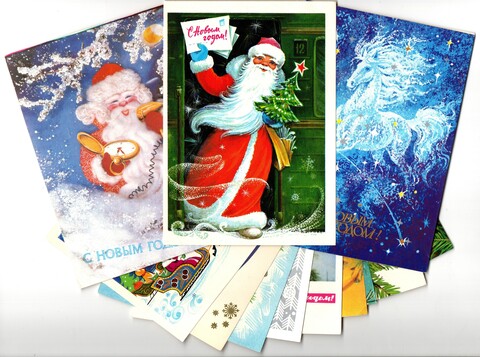 Подборка Новогодних поздравительных открыток — 12 штук — разные — чистые, без повторов - СССР