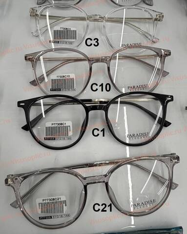 Оправа очков Paradise ПАРАДИЗ P77308