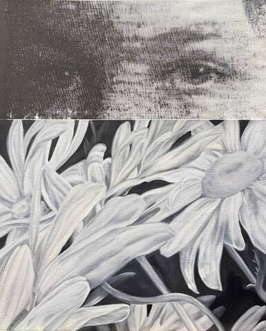 Это личное Это личное