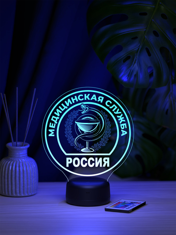 Светильник 