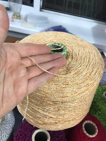 BEAT - Абрикос