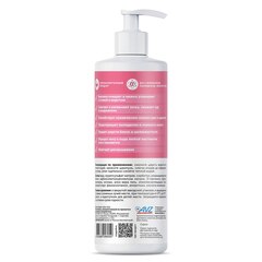 АВЗ ЧЕТЫРЕ ЛАПЫ НЕЖНЫЙ шампунь гипоаллергенный для собак и кошек 400 мл