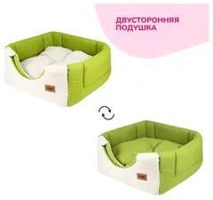 ЗооЭкспресс дом куб-трансформер «Эколен» №1 зеленый 42*42*40 см